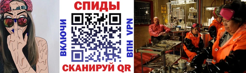 АМФ Розовый  купить наркоту  это формула  Кореновск  KRAKEN зеркало 