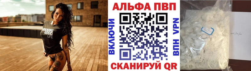 APVP СК КРИС Кореновск