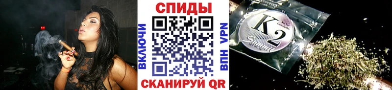 БУТИРАТ Butirat даркнет телеграм Кореновск