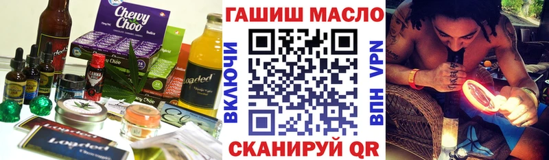 наркота  Кореновск  Canna-Cookies конопля 