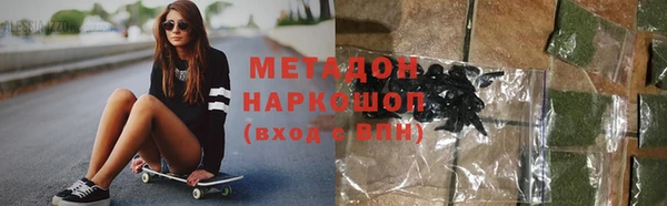 МДПВ Алзамай