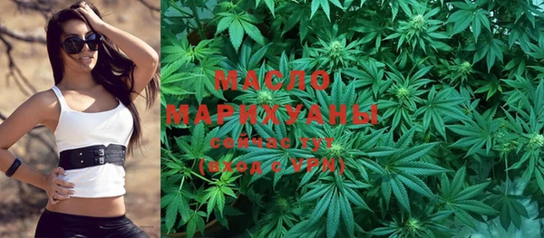 мескалин Семилуки
