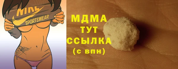 МДПВ Алзамай