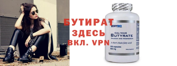 дживик Семикаракорск