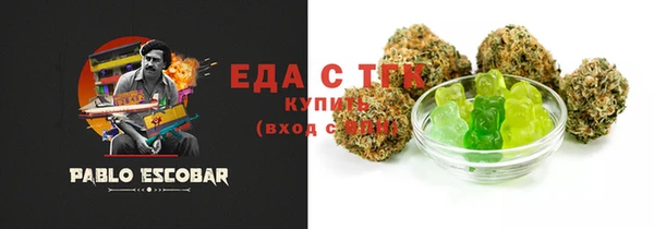 прущая мука Алексеевка