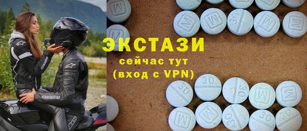 2c-b Алексин