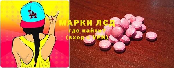 2c-b Алексин