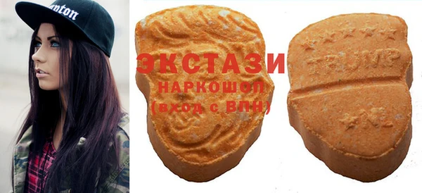 прущая мука Алексеевка